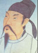 李白诗集 cover 封面
