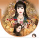 心镜 cover 封面