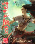 湛蓝徽章 cover 封面