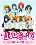 龙战都市