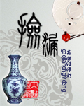 捡漏 cover 封面