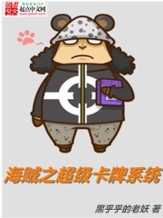 超级卡牌系统 cover 封面