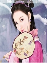 绝世倾城之尊主归来 cover 封面
