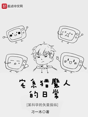 某科学的矢量操纵